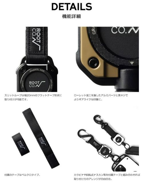 GRAVITY MAG REEL SQR.