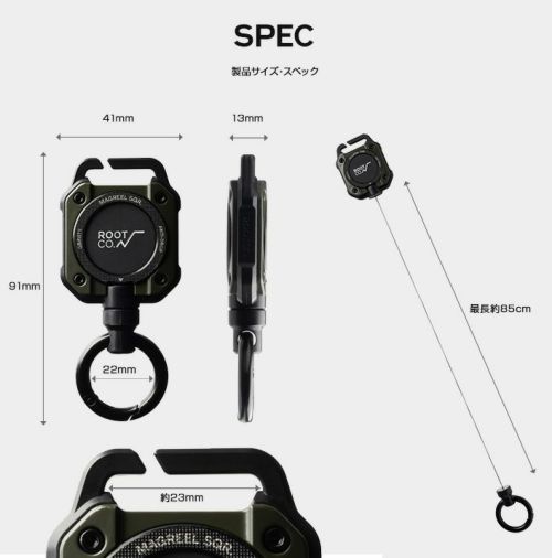 GRAVITY MAG REEL SQR.