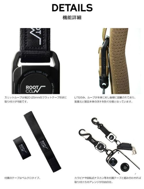 GRAVITY MAG REEL SQR. LITE