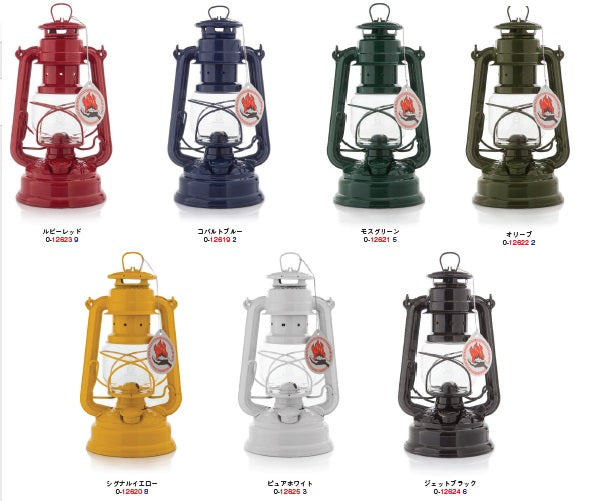 フュアハンド ベイビースペシャル276 <7カラー展開>