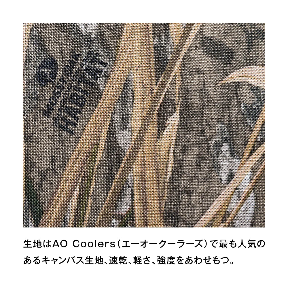 AO Coolers(エーオークーラーズ) 12パック キャンバス ソフトクーラー ハビタット
