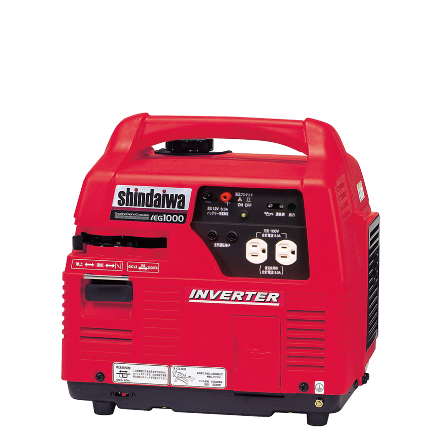インバータ発電機(ガソリンエンジン)IEG1000-M