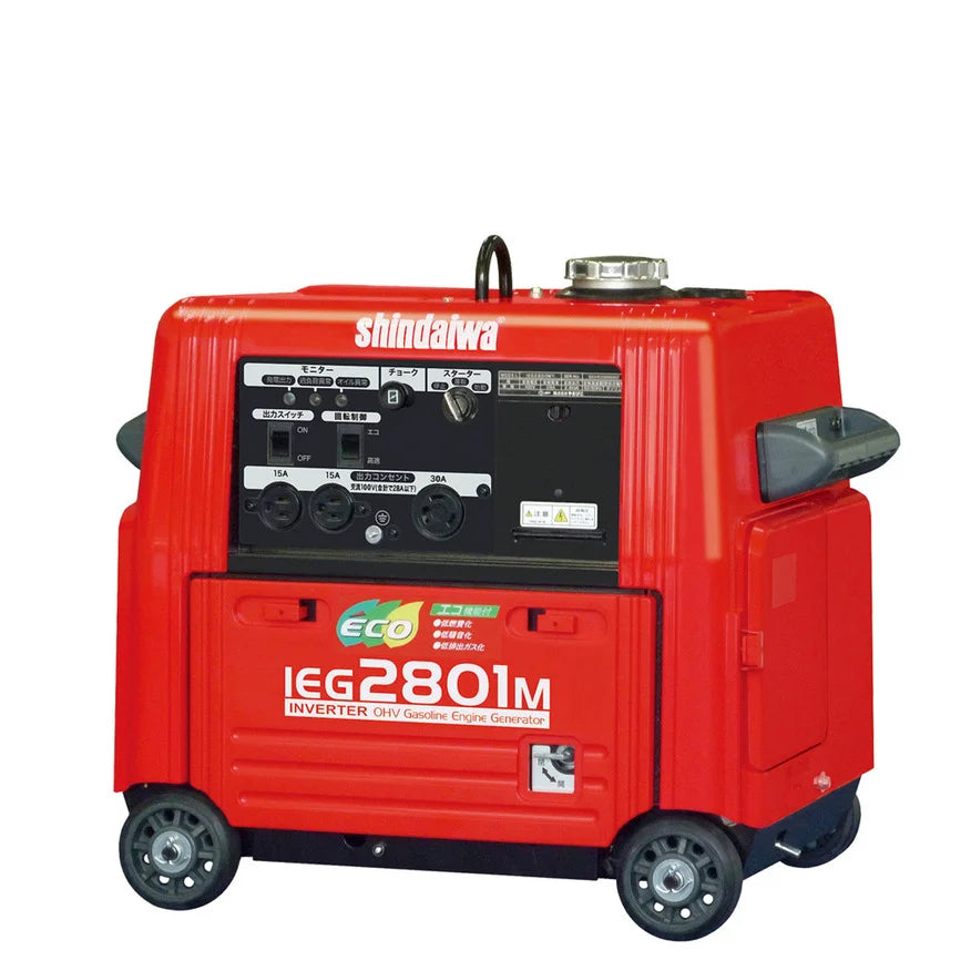 インバータ発電機（ガソリンエンジン）IEG2801M – one's thing outdoor