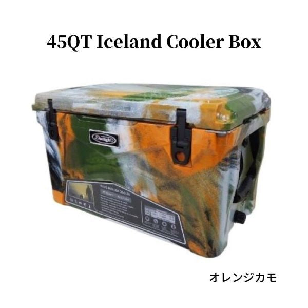 【Deelight / ディーライト】Iceland Cooler Box(アイスランドクーラーボックス)45QT(42.5L)