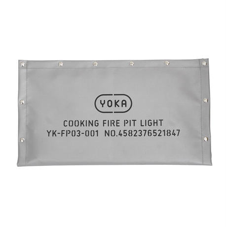 COOKING FIRE PIT LIGHT