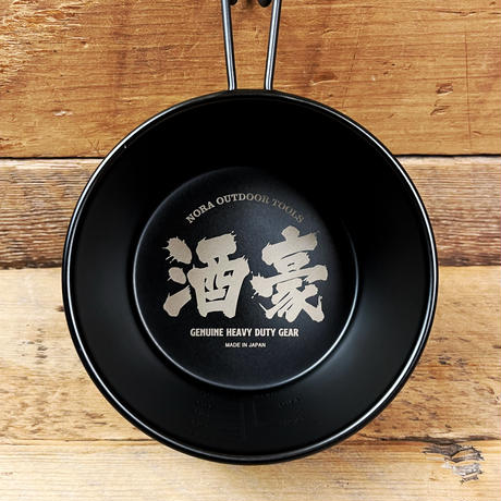 暗黒の酒豪カップ