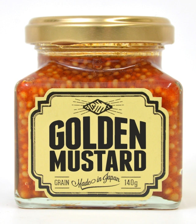 ゴールデンマスタード アリッサ(140g )