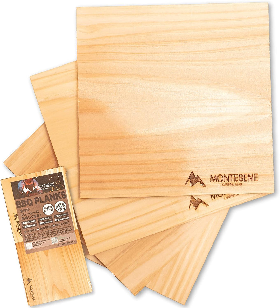 MONTEBENE モンテベーネ プランク BBQプランク