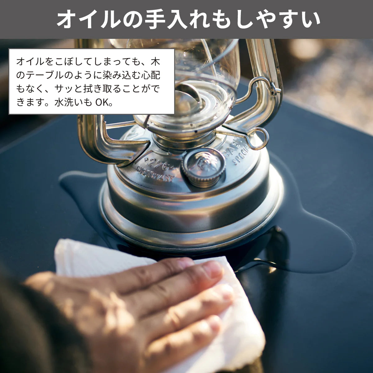 ホーローミニテーブル