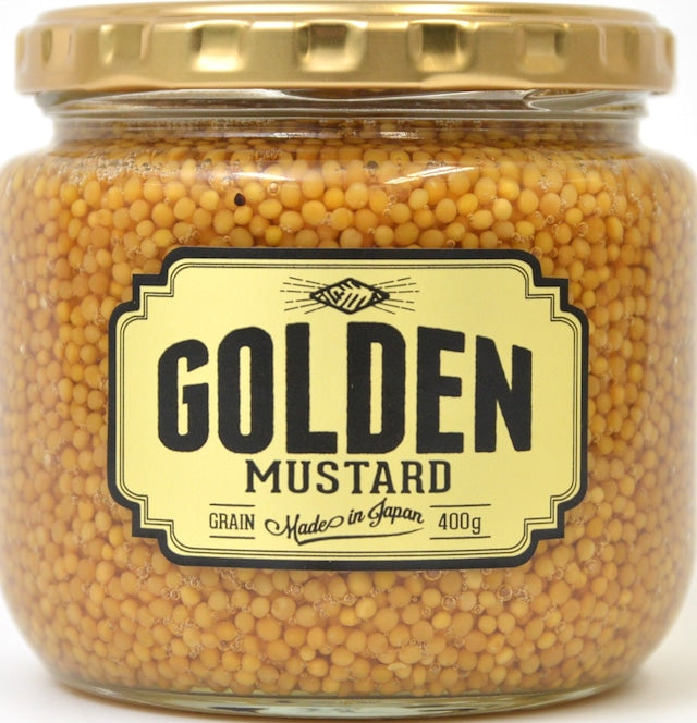 【お徳用】ゴールデンマスタード ゴールド(400g)