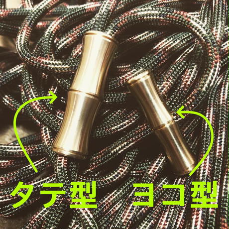 野良ビーズ ヨコ型