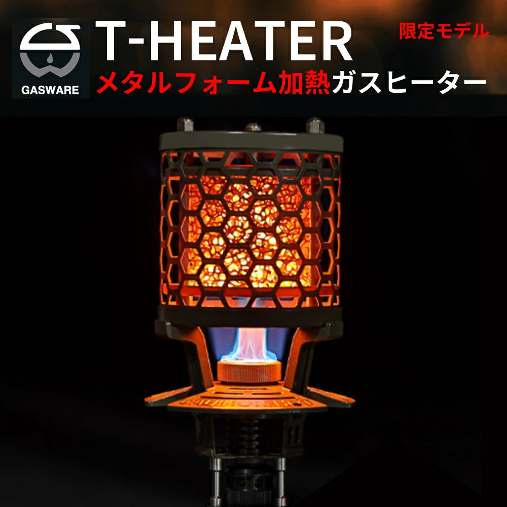 T-HEATER