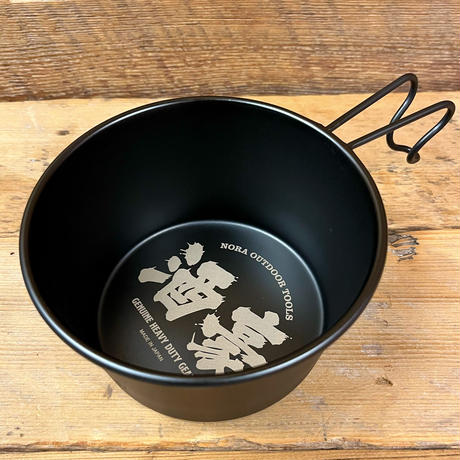 暗黒の酒豪カップ