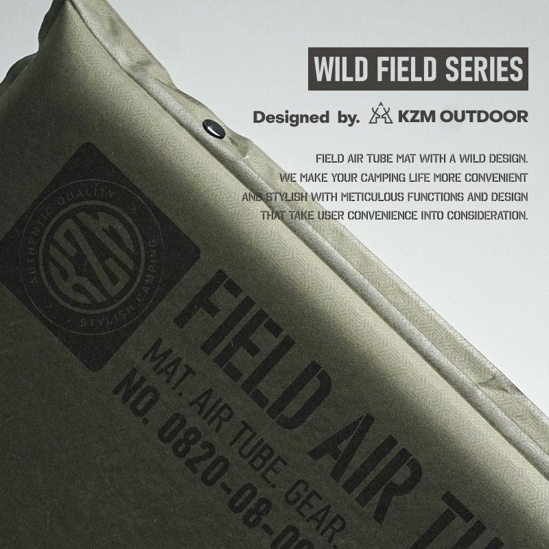 KZM フィールドエアチューブマット スーパーシングルサイズ