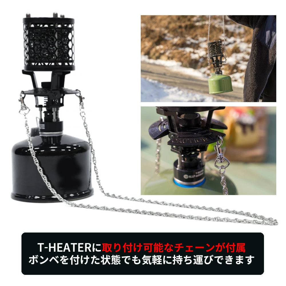 T-HEATER