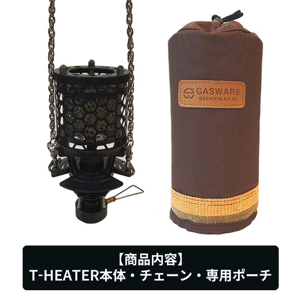 T-HEATER