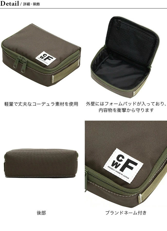 BABY CONTAINER Sサイズ