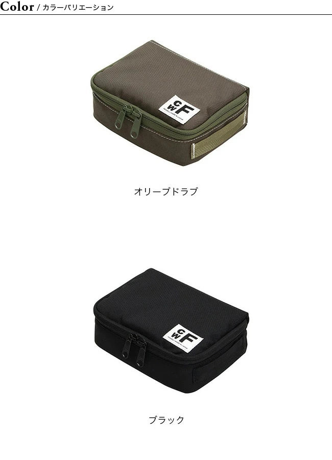 BABY CONTAINER Sサイズ