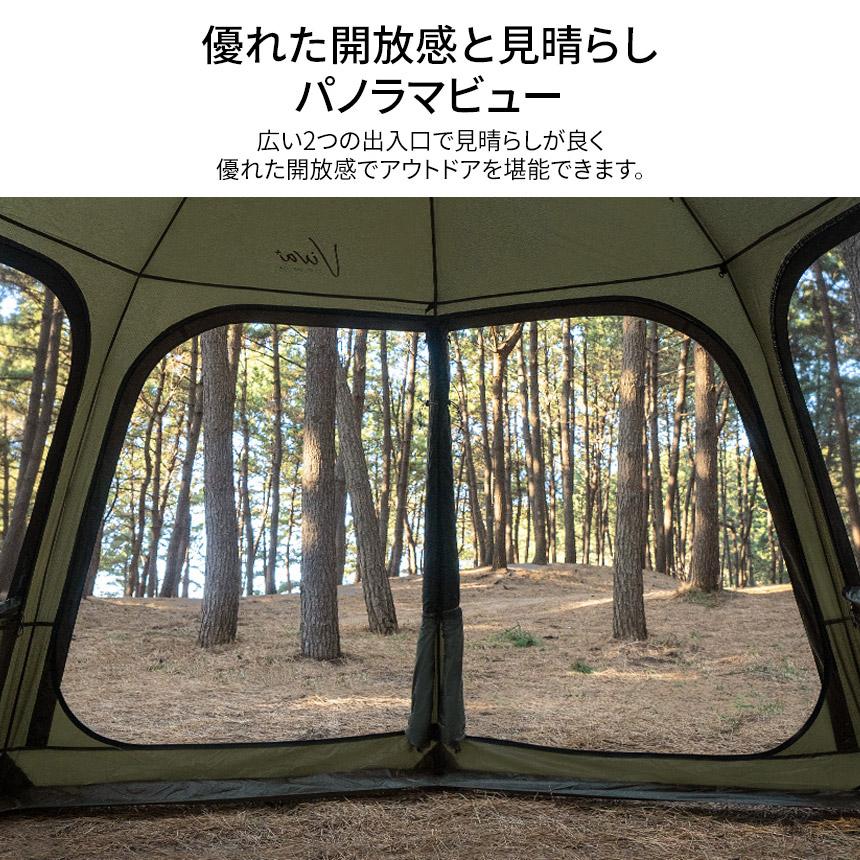 ビバドームシェルタープラス