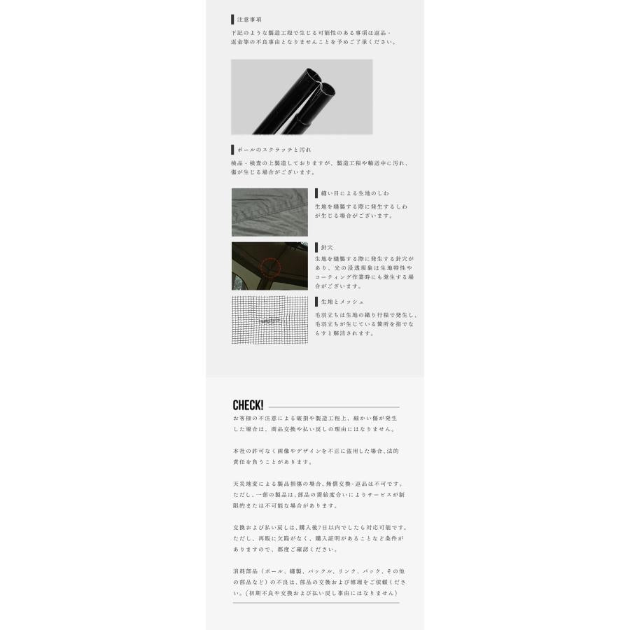 KZM ワイルドフィールドオスカーハウス
