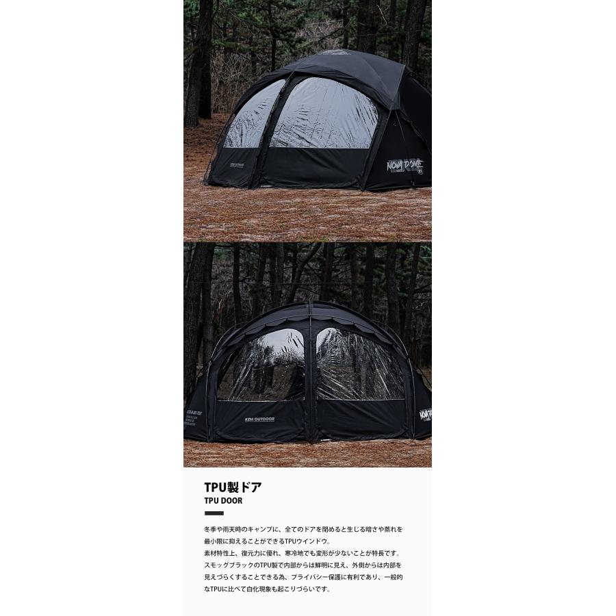 KZM WILD FIELD NOVA DOME TENT カズミ ワイルド ノヴァ ドーム テント