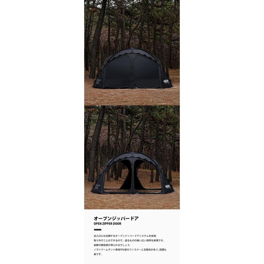KZM WILD FIELD NOVA DOME TENT カズミ ワイルド ノヴァ ドーム テント