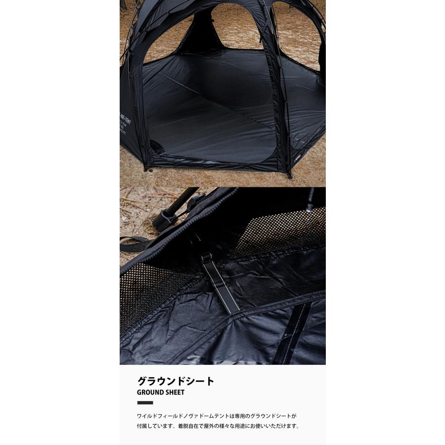 KZM WILD FIELD NOVA DOME TENT カズミ ワイルド ノヴァ ドーム テント