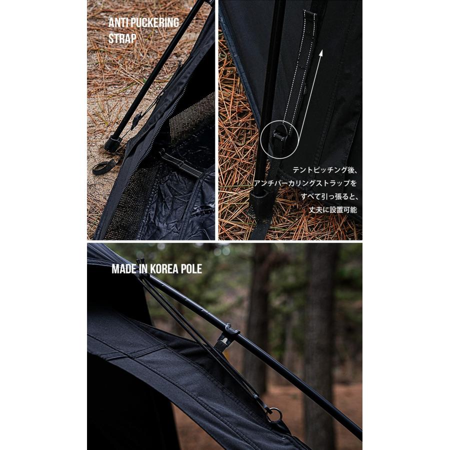 KZM WILD FIELD NOVA DOME TENT カズミ ワイルド ノヴァ ドーム テント