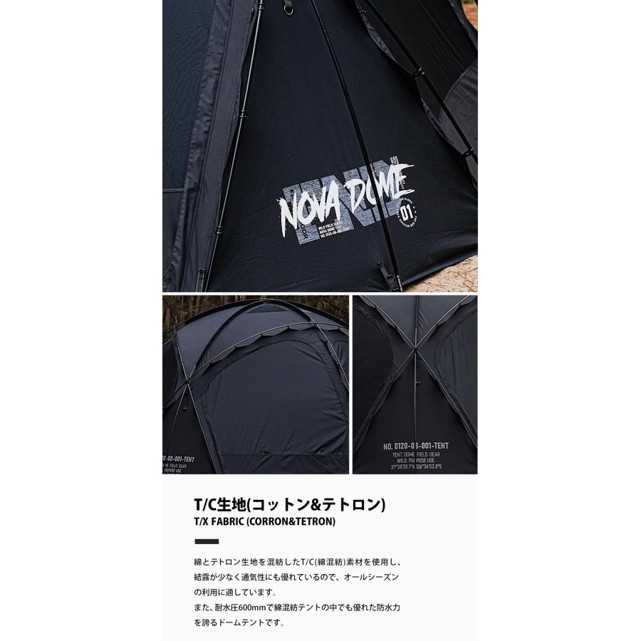 KZM WILD FIELD NOVA DOME TENT カズミ ワイルド ノヴァ ドーム テント