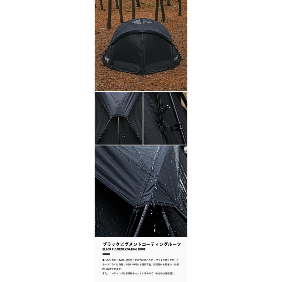 KZM WILD FIELD NOVA DOME TENT カズミ ワイルド ノヴァ ドーム テント