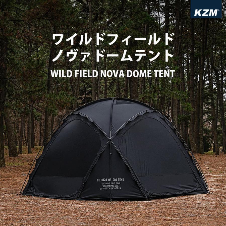 KZM WILD FIELD NOVA DOME TENT カズミ ワイルド ノヴァ ドーム テント