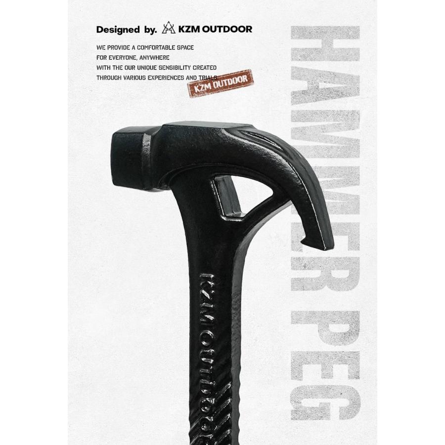 KZM カズミ ハンマーペグ 250mm