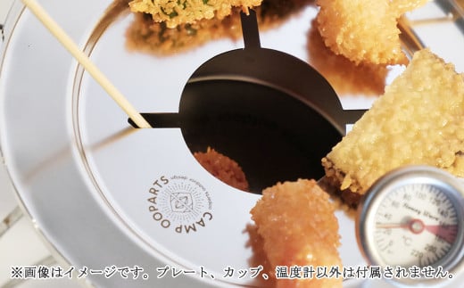 シェラカップでミニ串揚げ「串しぇら」