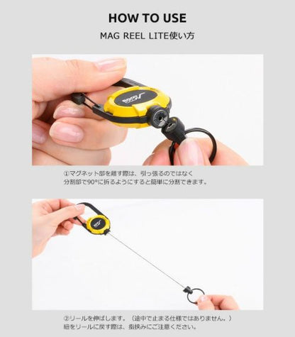 MAG REEL LITE