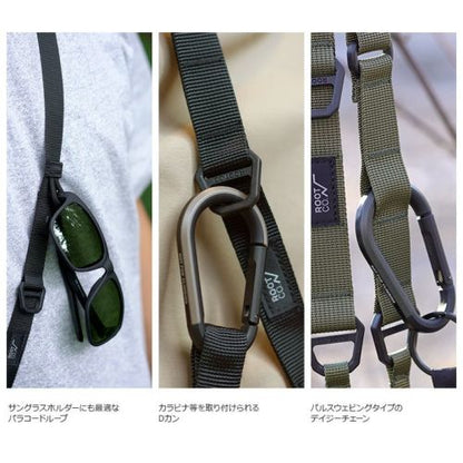 GRAVITY UTILITY WEBBING NECK/SHOULDER LOOP