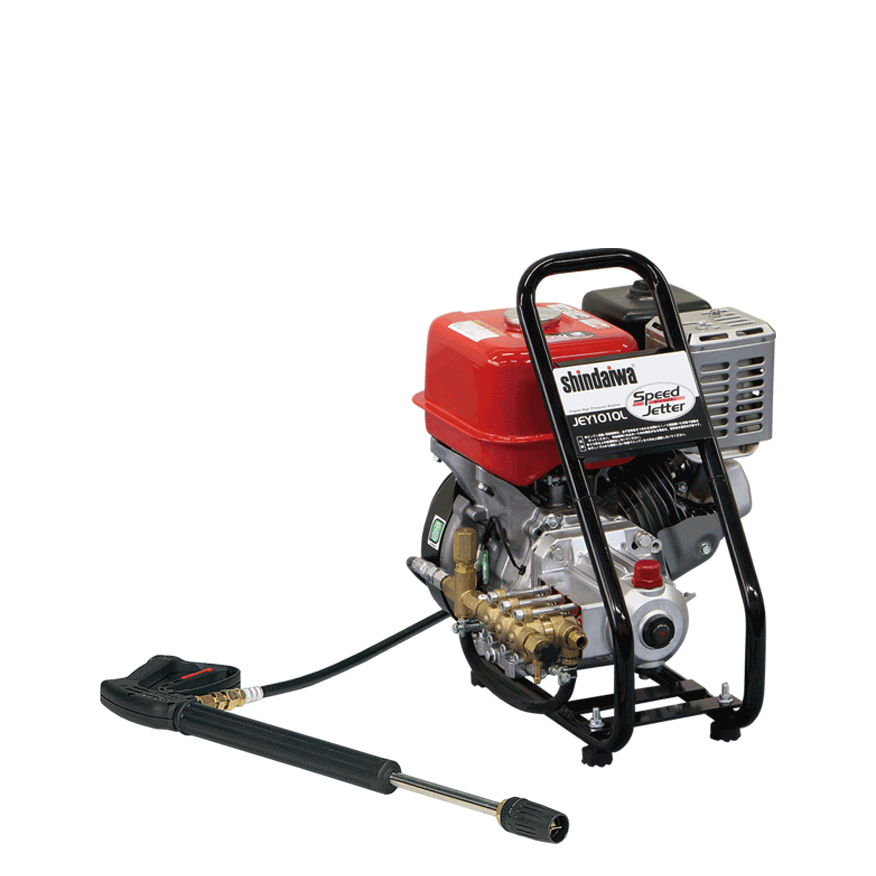 shindaiwa エンジン高圧洗浄機 JE1013M 新ダイワ(やまびこ) 高圧洗浄機 JE1013M-C ウエダ金物【公式サイト】