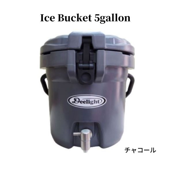 Deelight Ice bucket 5G