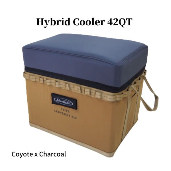 Deelight Hybrid cooler 42QT