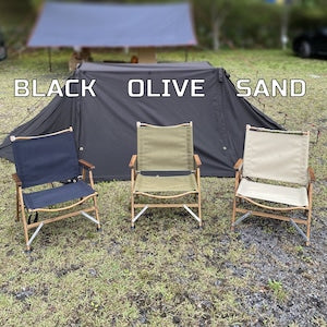 LOW CHAIR (BLACK)