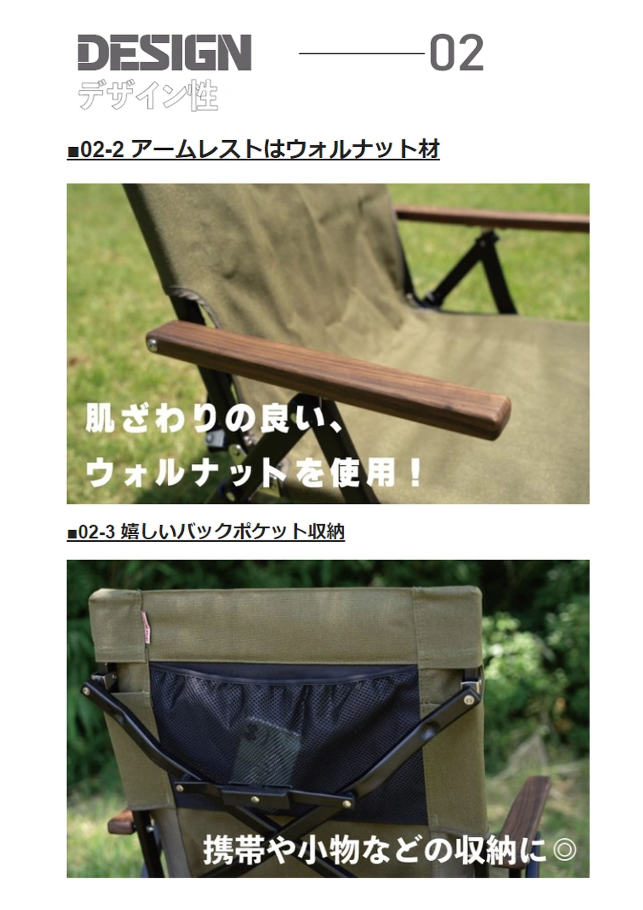 GROUSE SBM (シボム) CHIAR （Black） – one's thing outdoor
