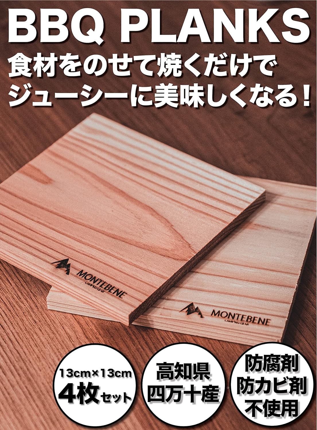 調理器具 – one's thing outdoor