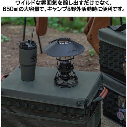 フィールド650タンブラー