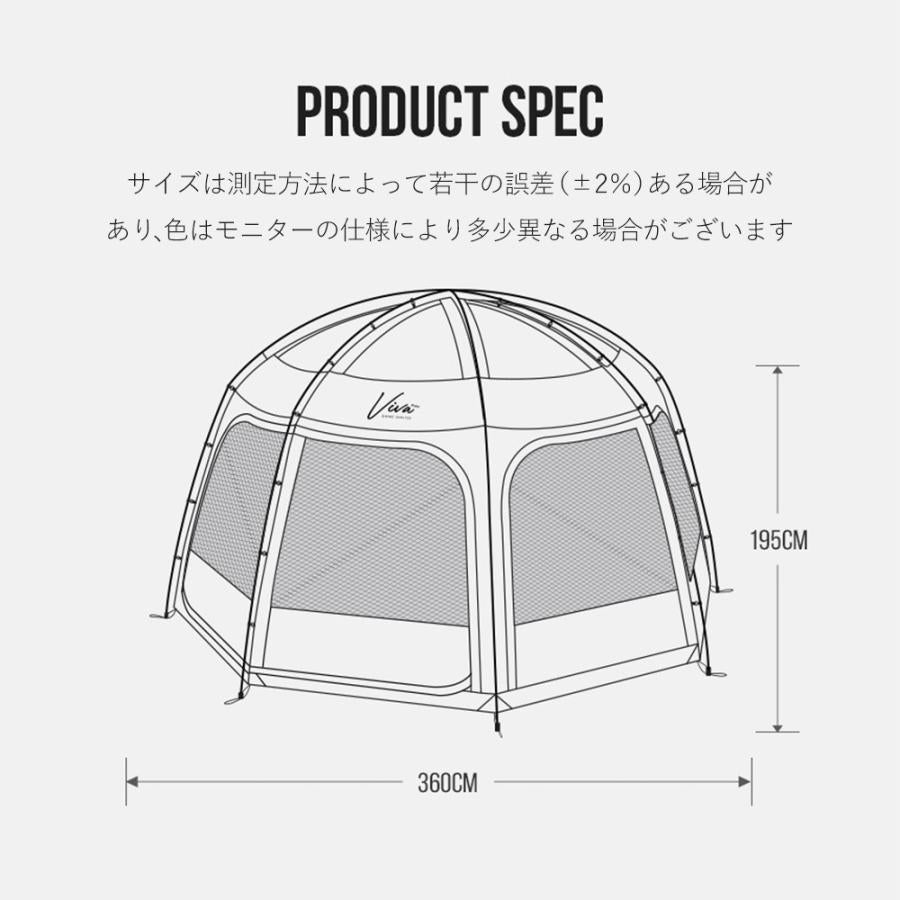 KZM OUTDOOR ビバドームシェルタープライム ブラック 改良版 テント シェルター