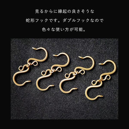 MOUNTAIN SOUL 山魂 アウトドア snakehook 蛇形フック