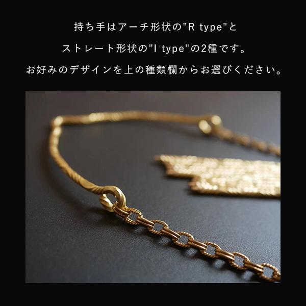 MOUNTAIN SOUL 山魂 武井 チェーンベイル & 支柱 セット – one's thing