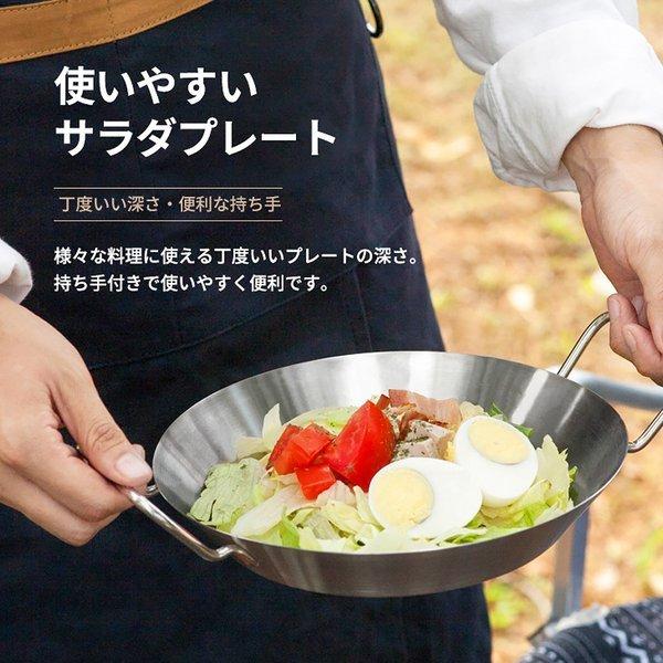 KZM プレミアム STS ファミリー 食器セット