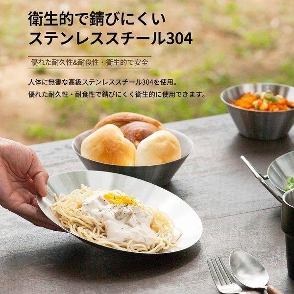 KZM プレミアム STS ファミリー 食器セット