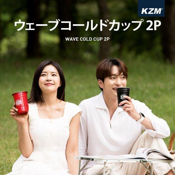 マグ・シェラカップ – one's thing outdoor