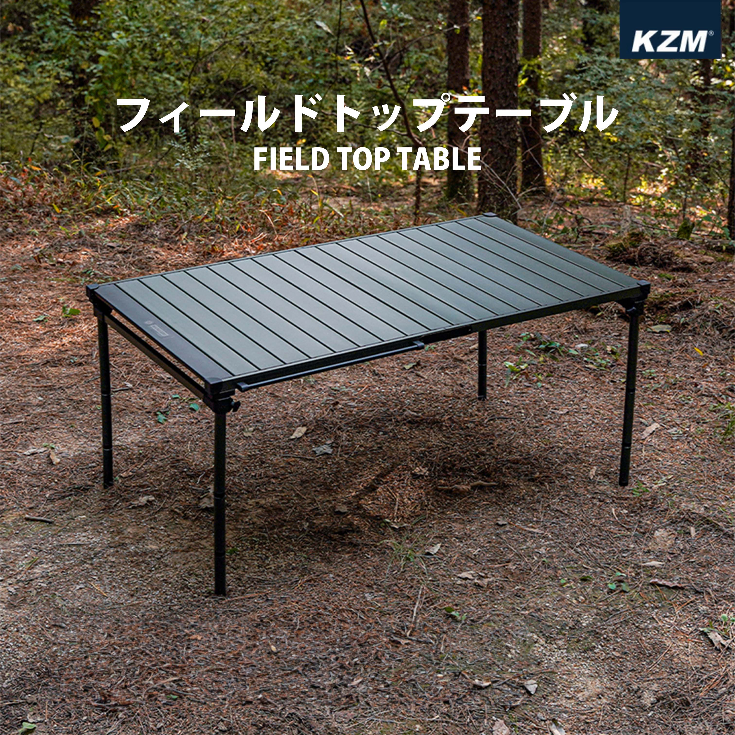 WAQ MULTI LOW TABLE-Sスノピのバッグセット WAQ MULTI LOW TABLE-Sスノピのバッグセット