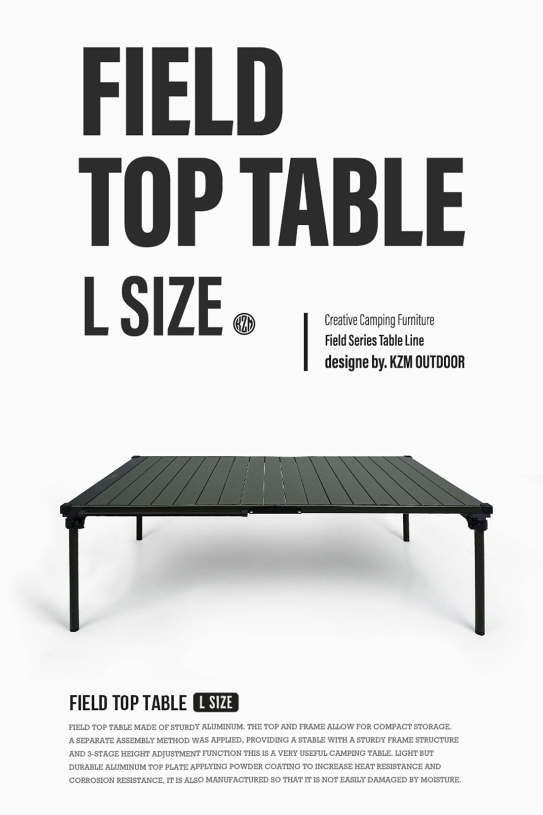 KZM フィールドトップテーブル Lサイズ